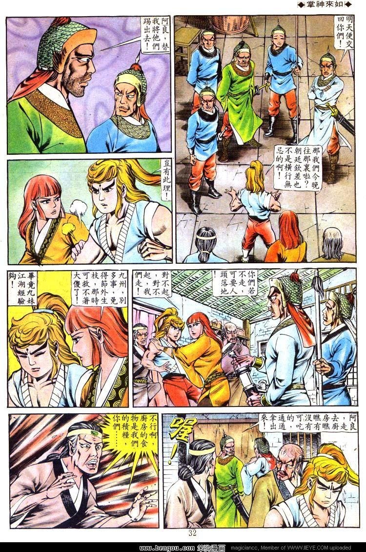 第128卷