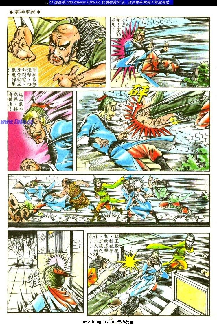 第130卷