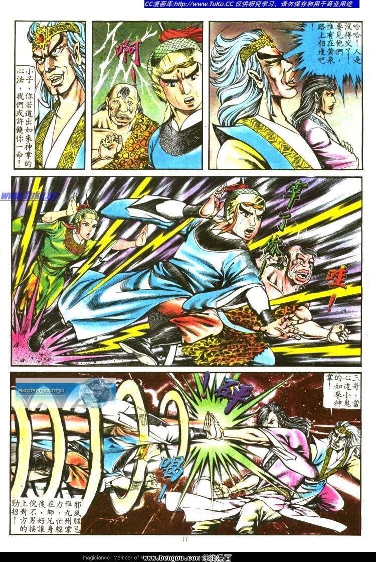 第130卷