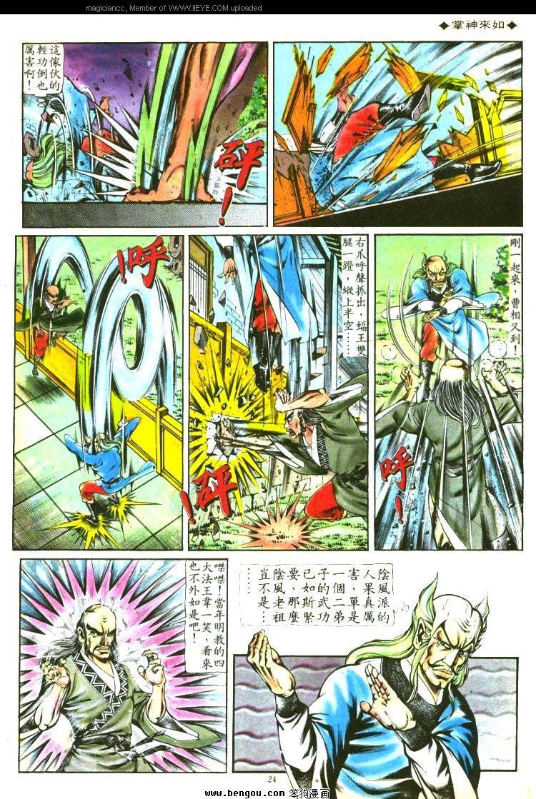 第130卷