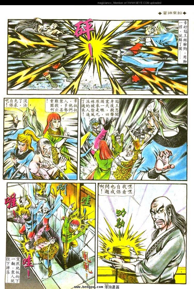 第130卷