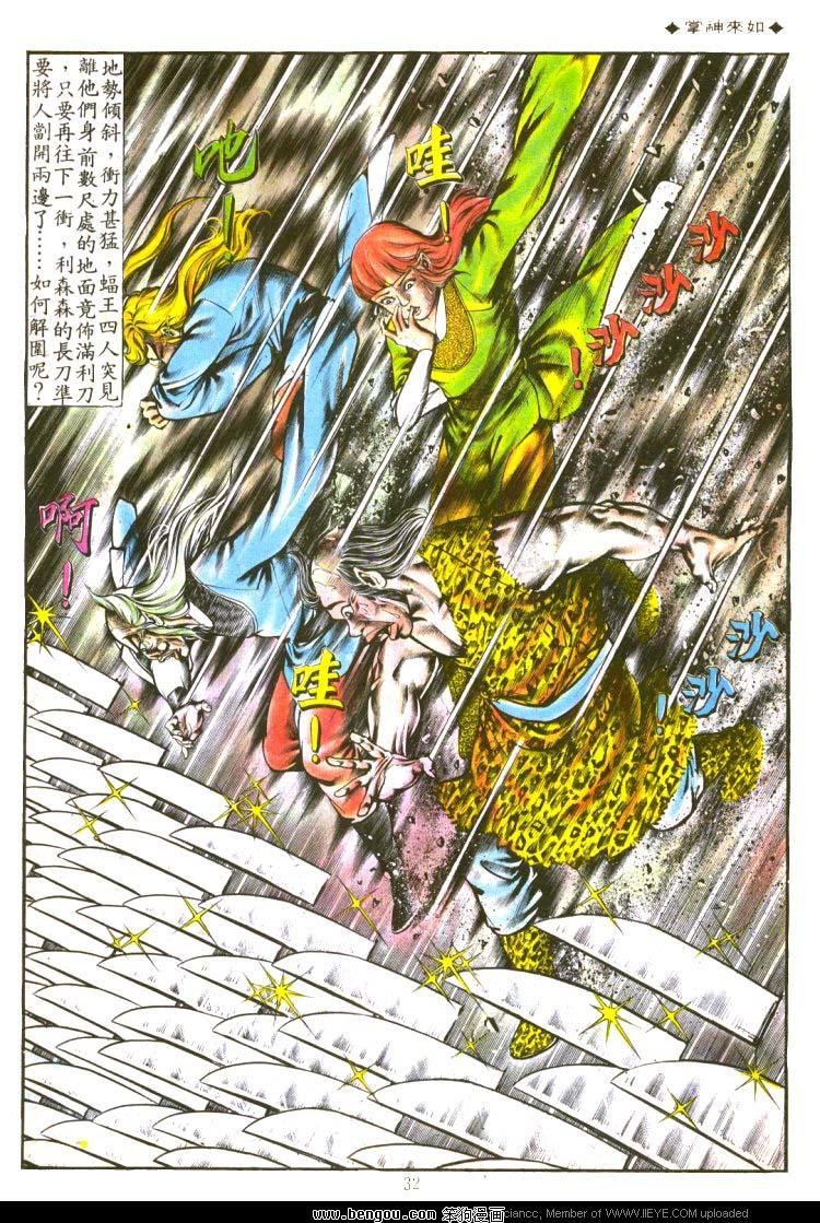第130卷
