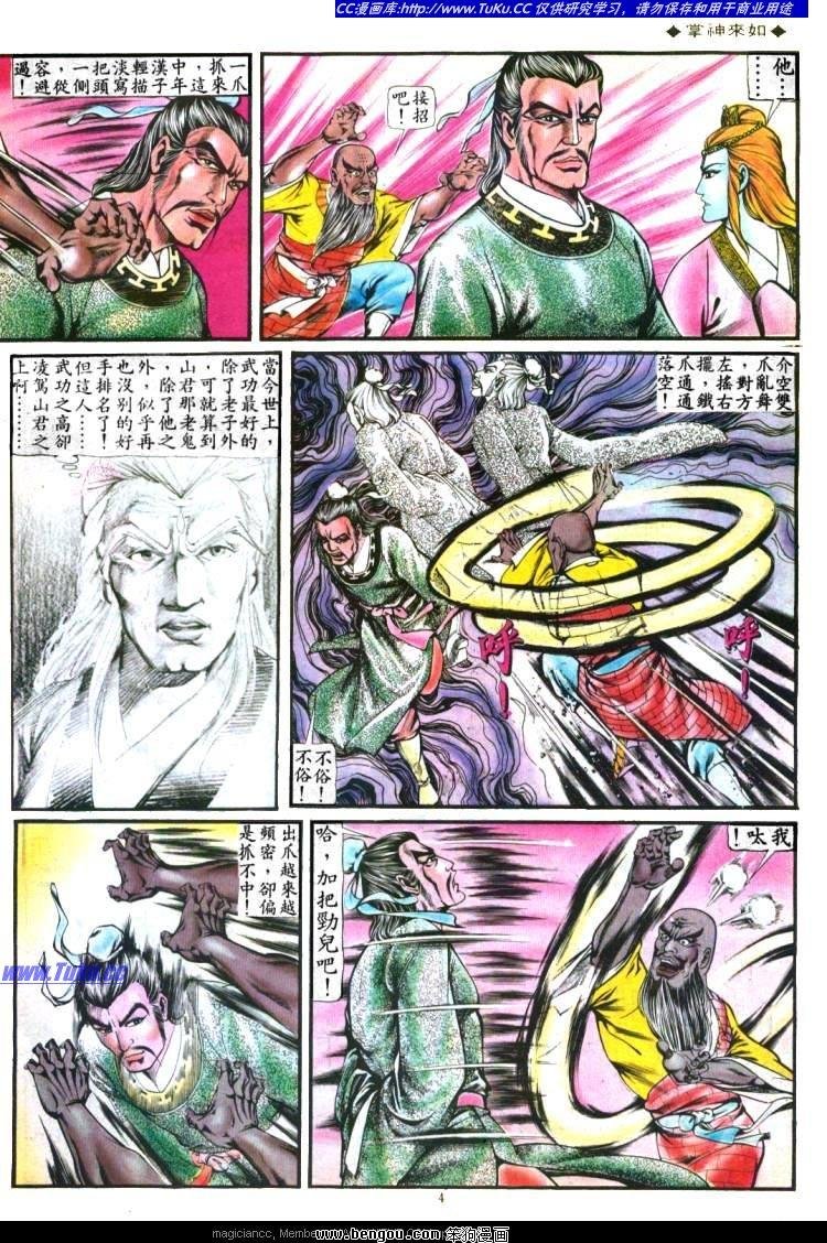 第131卷