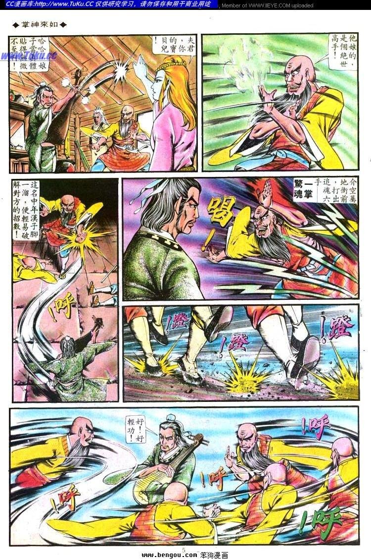 第131卷