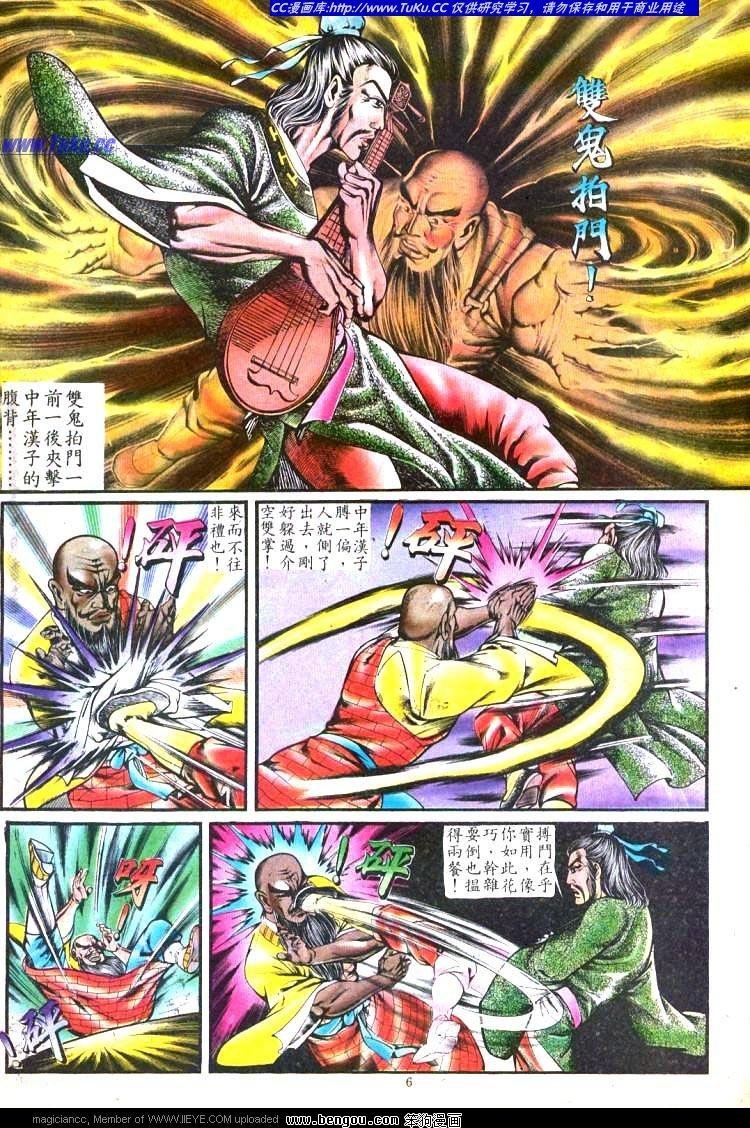 第131卷