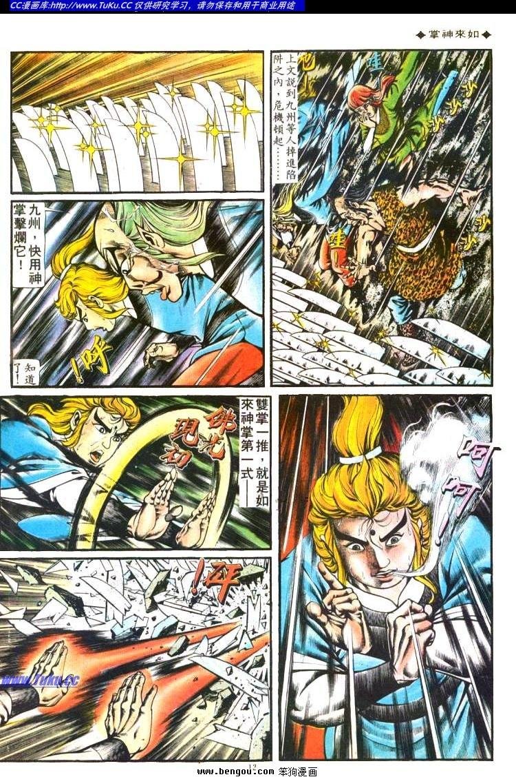 第131卷