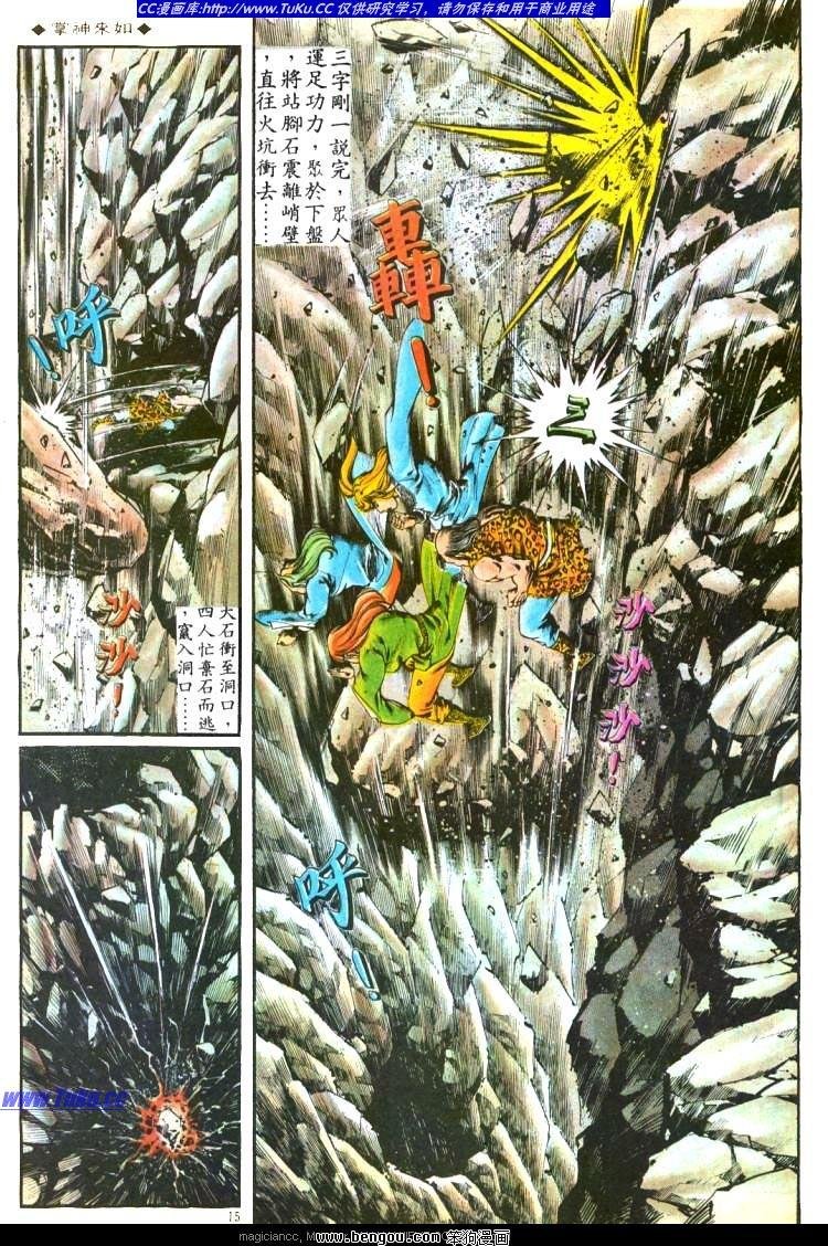 第131卷