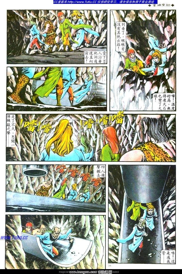 第131卷