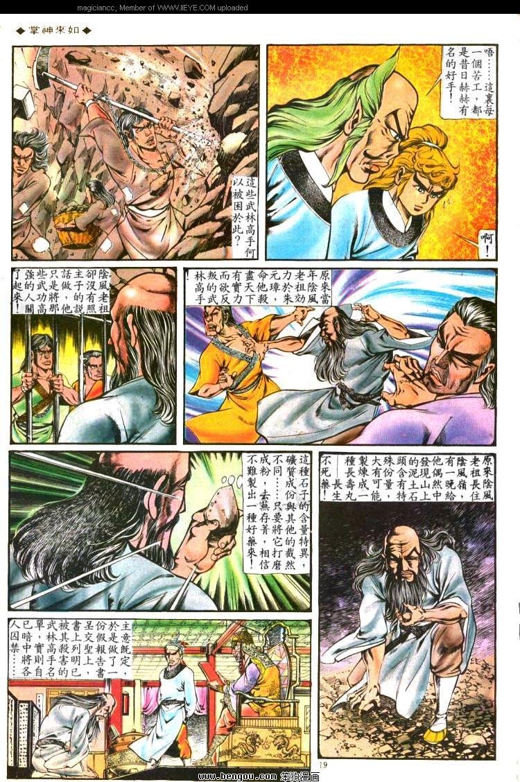 第131卷