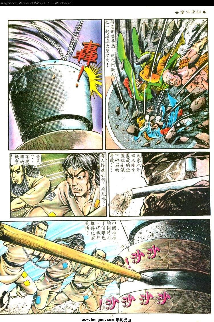 第131卷