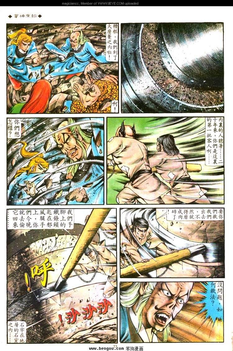 第131卷