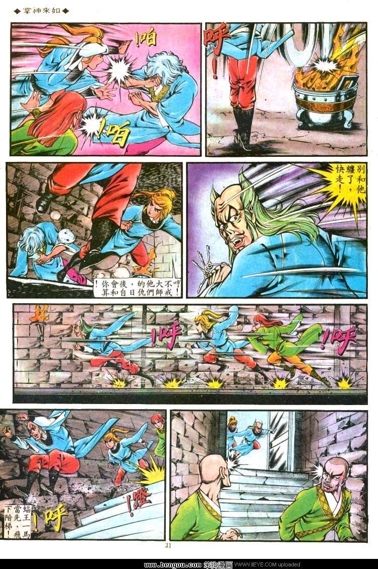 第131卷