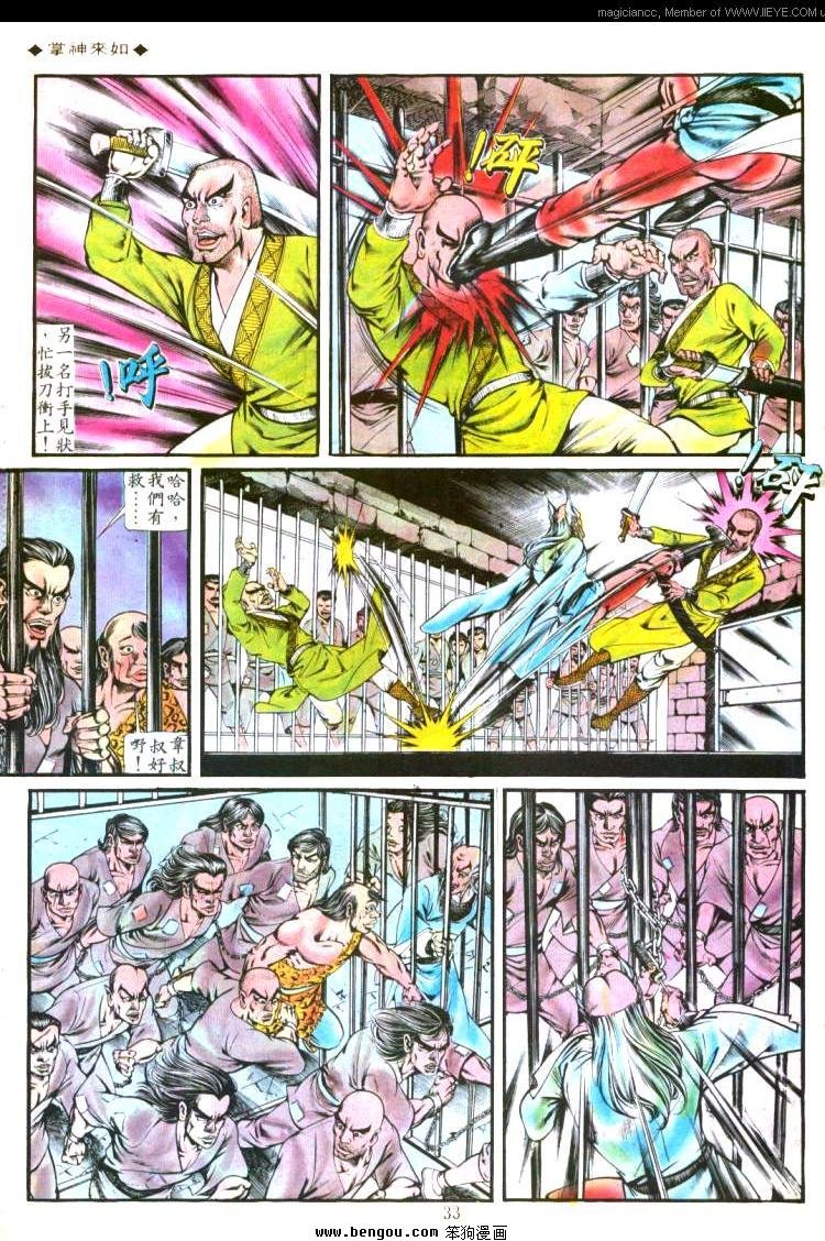 第131卷