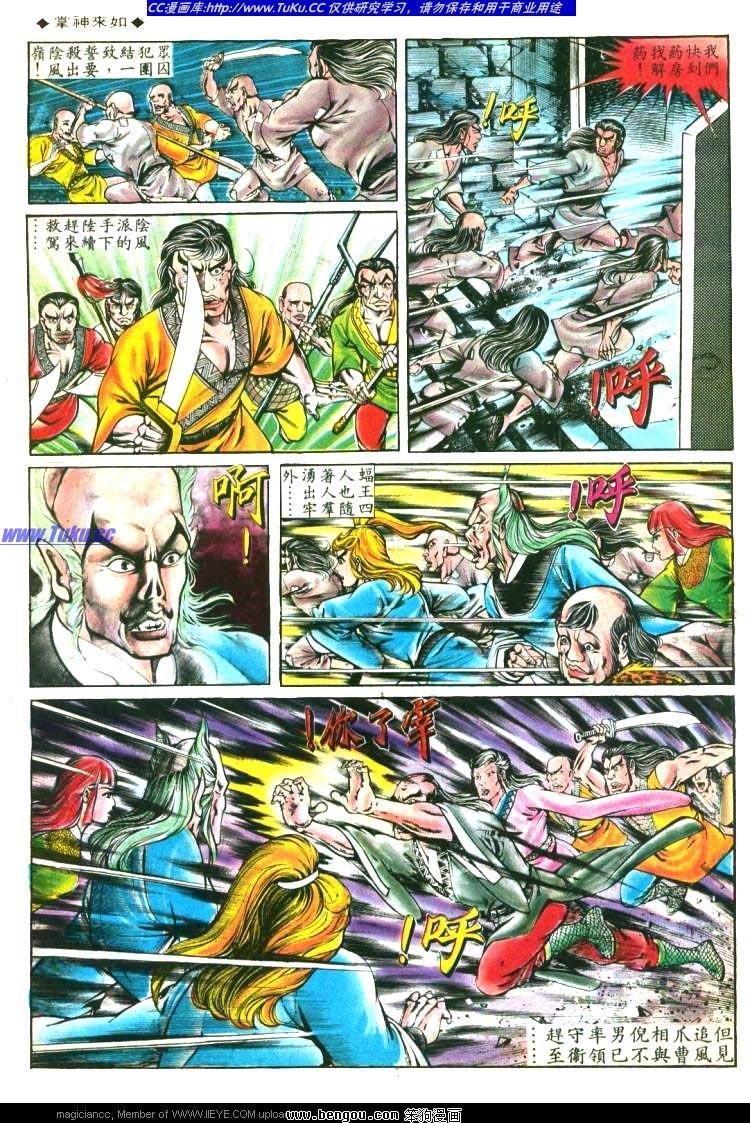第132卷