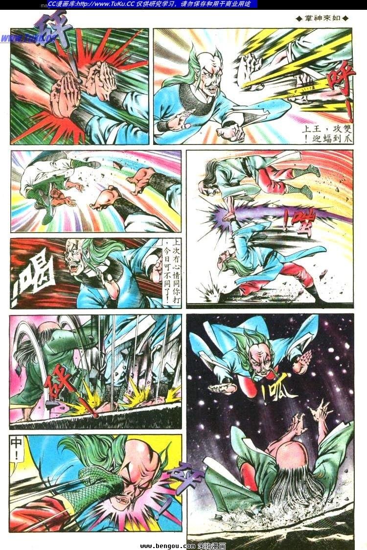 第132卷