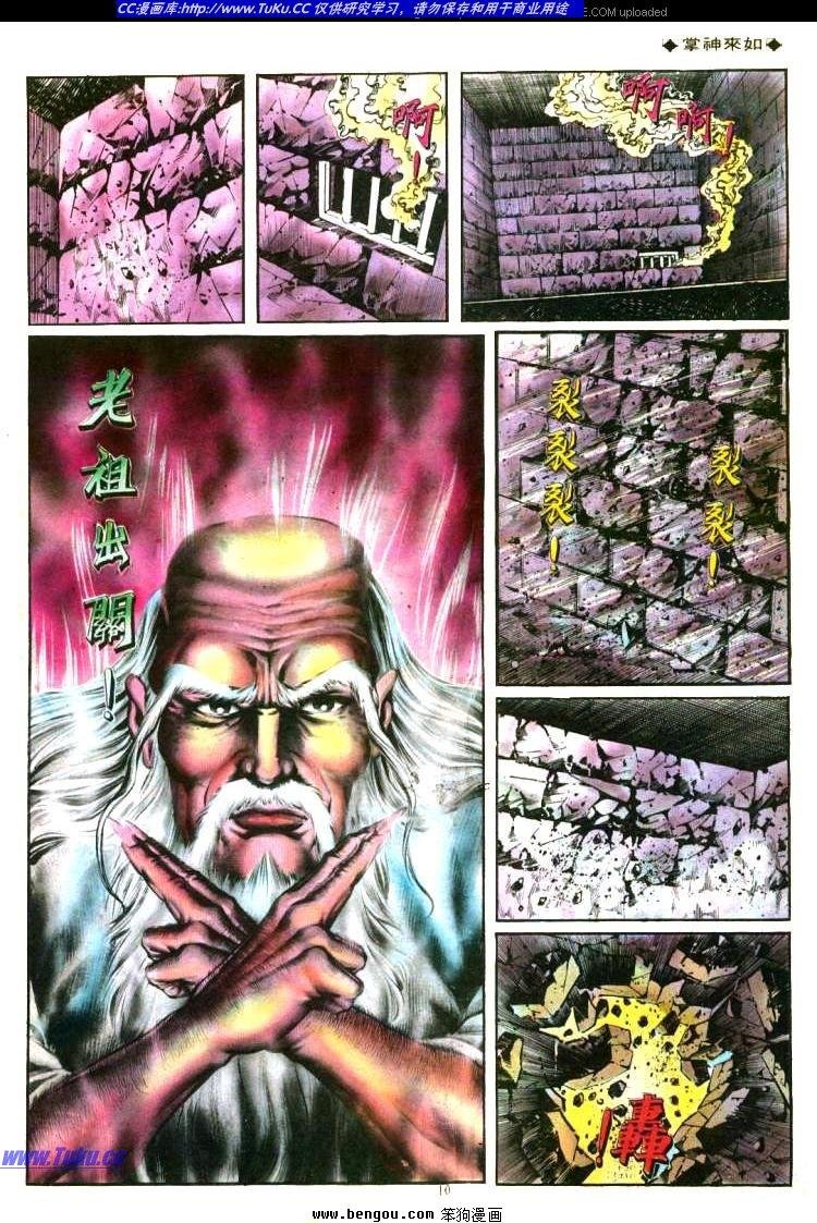 第132卷
