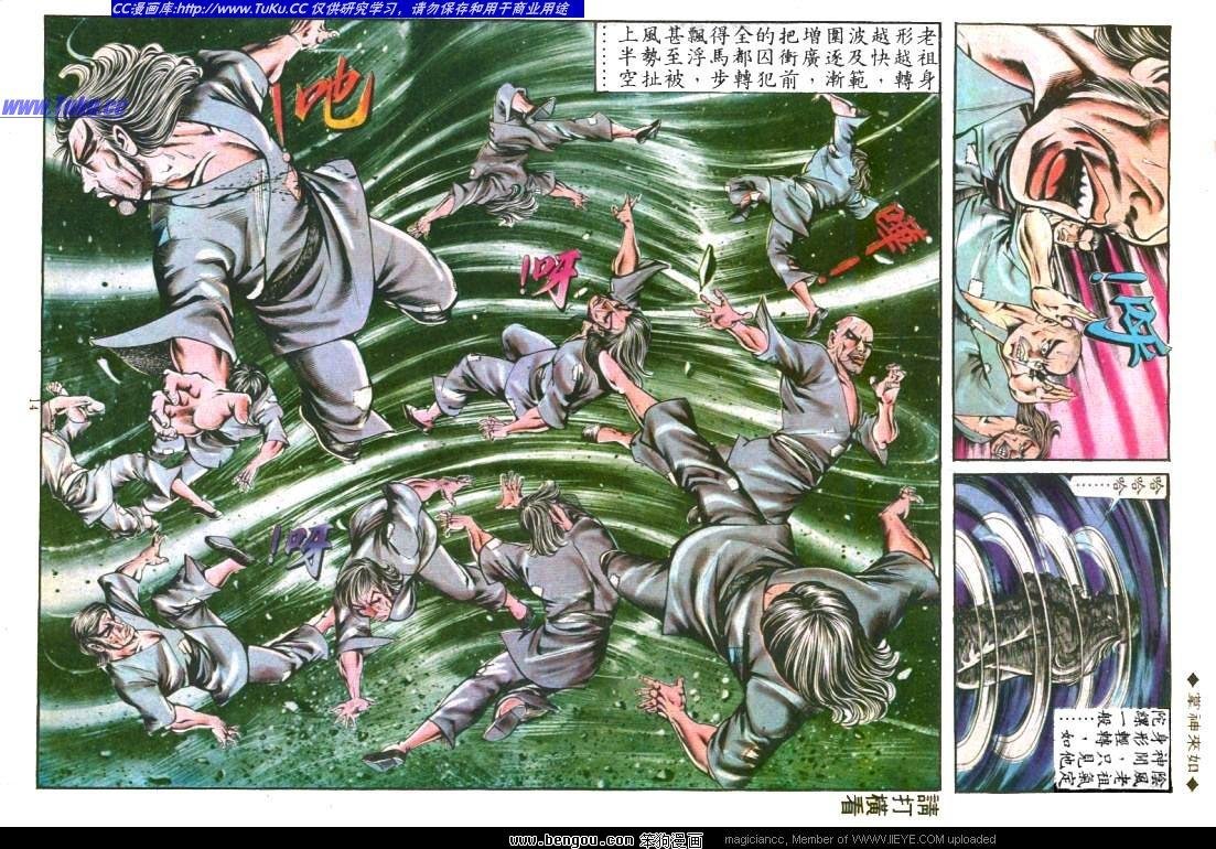 第132卷
