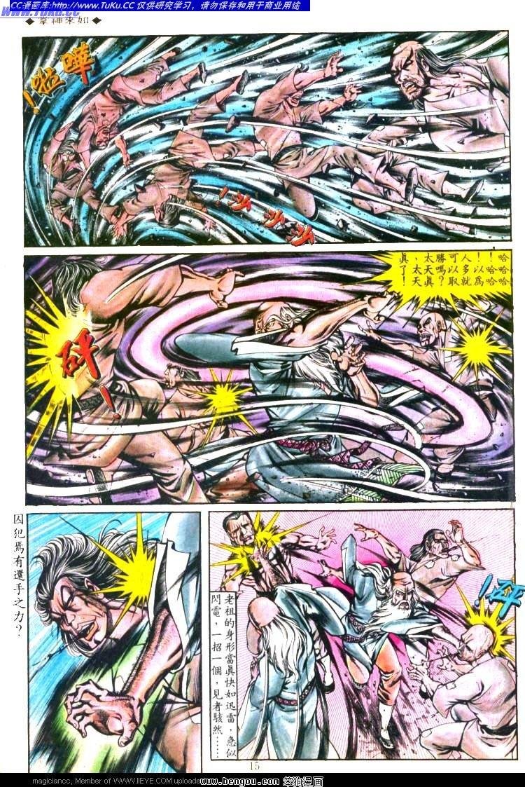 第132卷