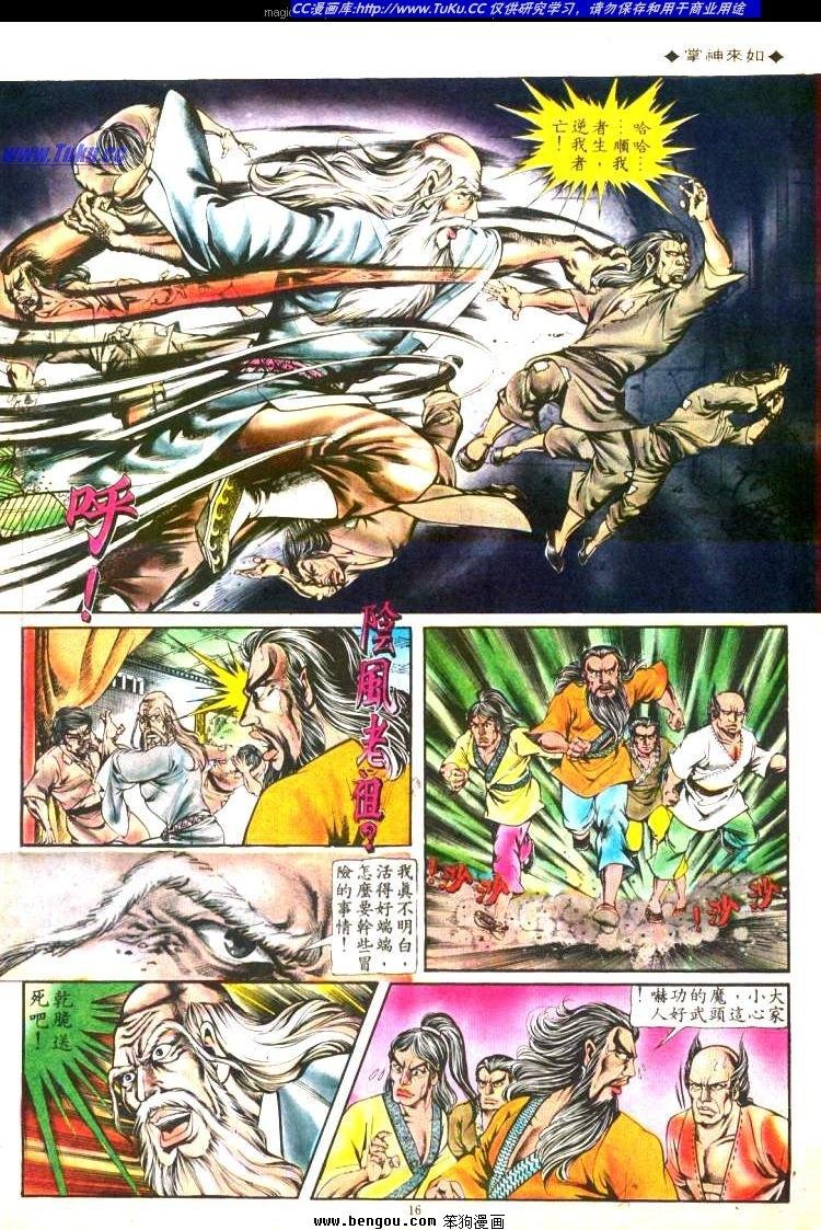 第132卷