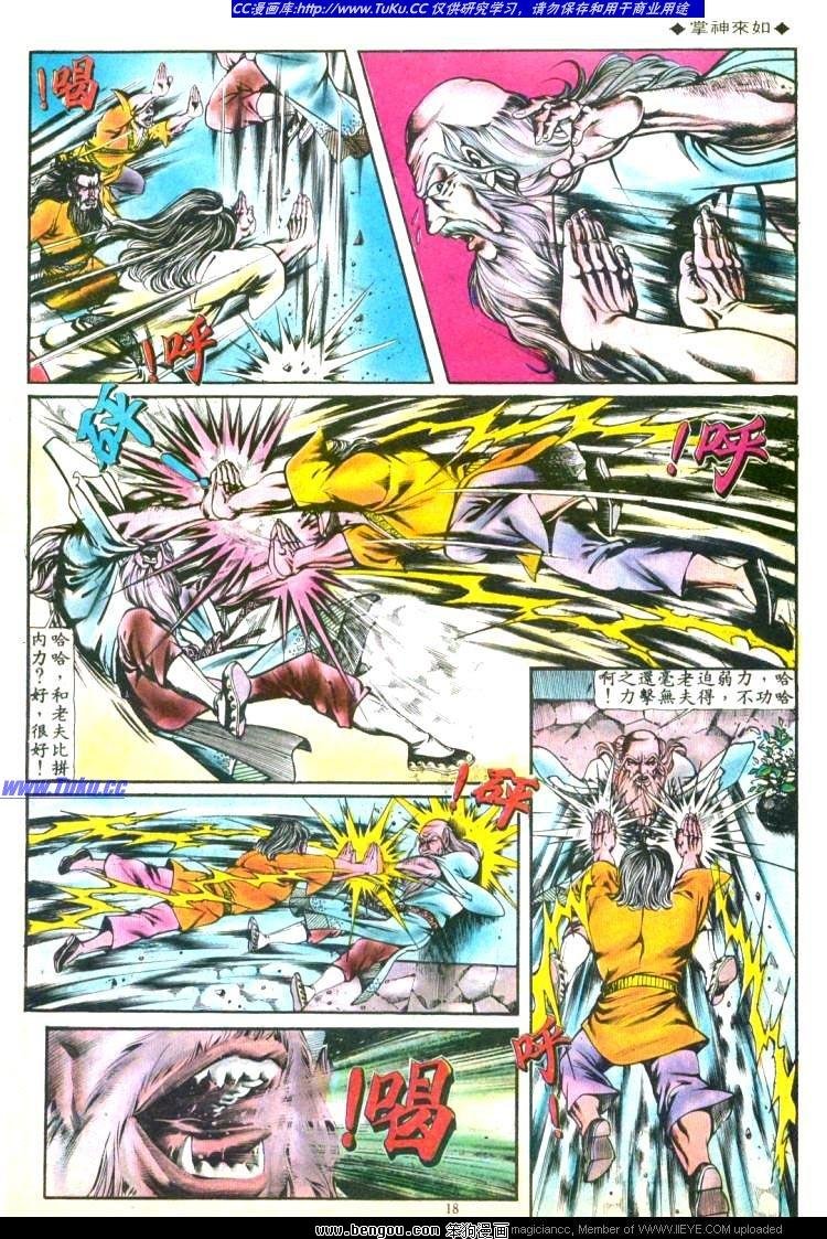 第132卷