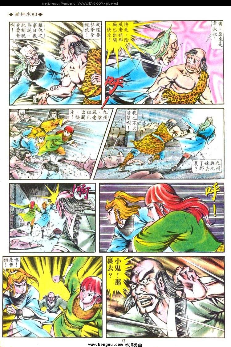第132卷