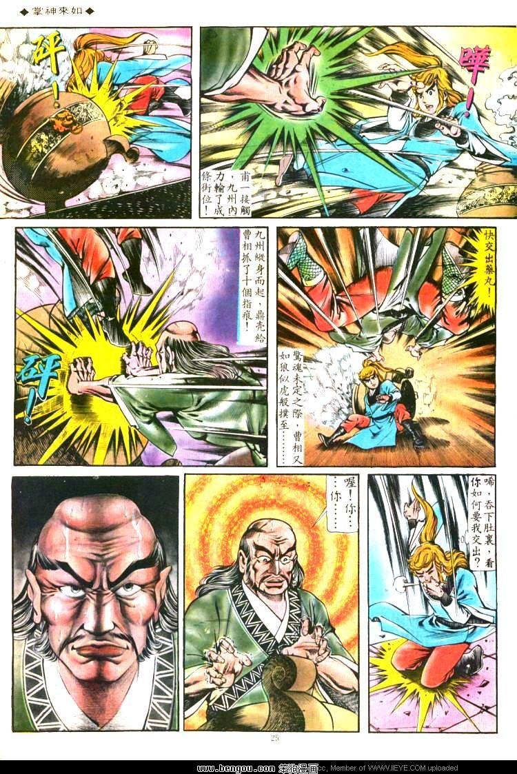 第132卷