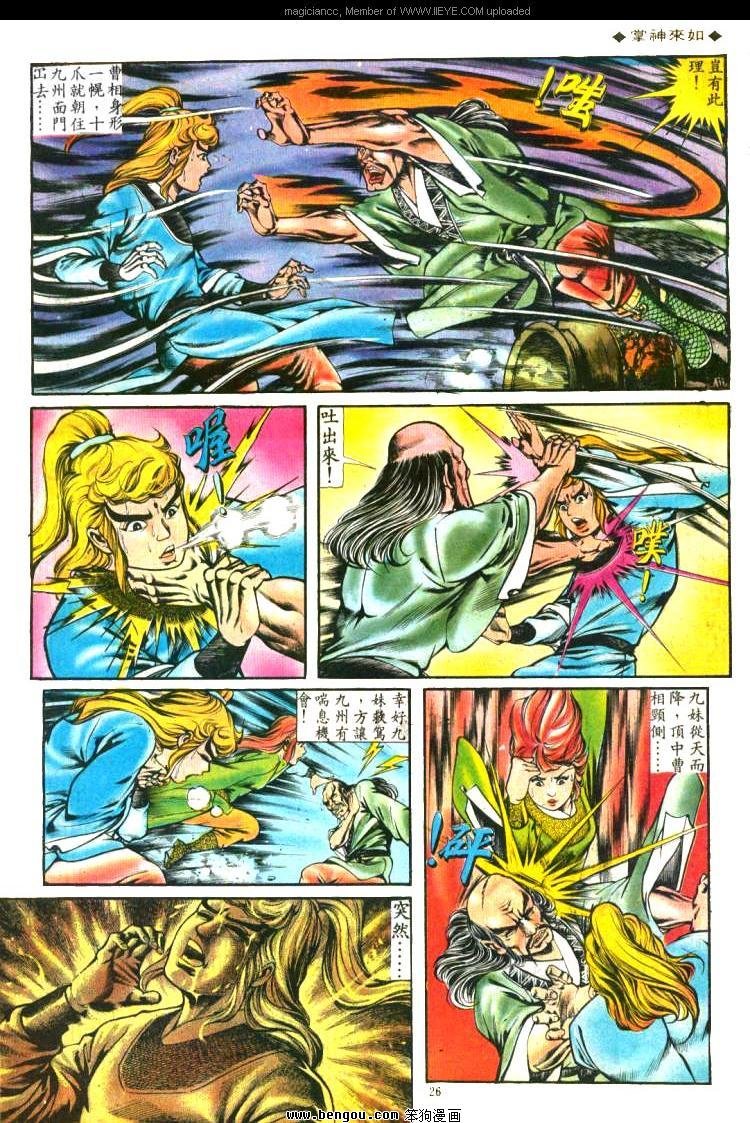 第132卷