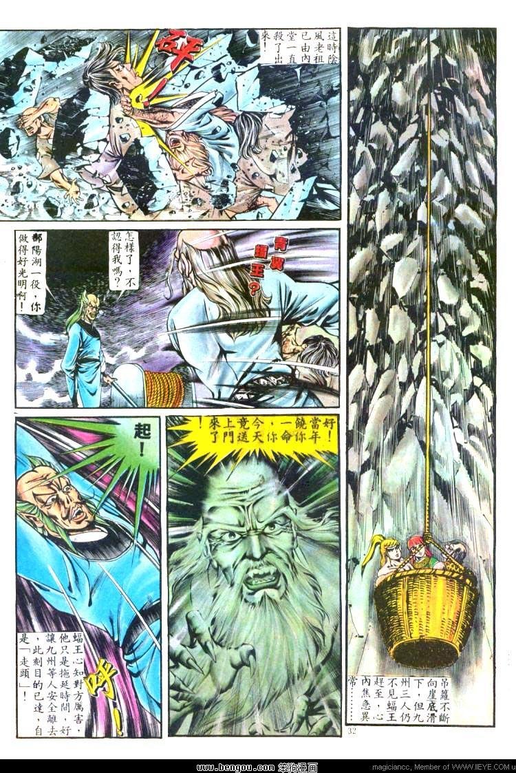 第132卷