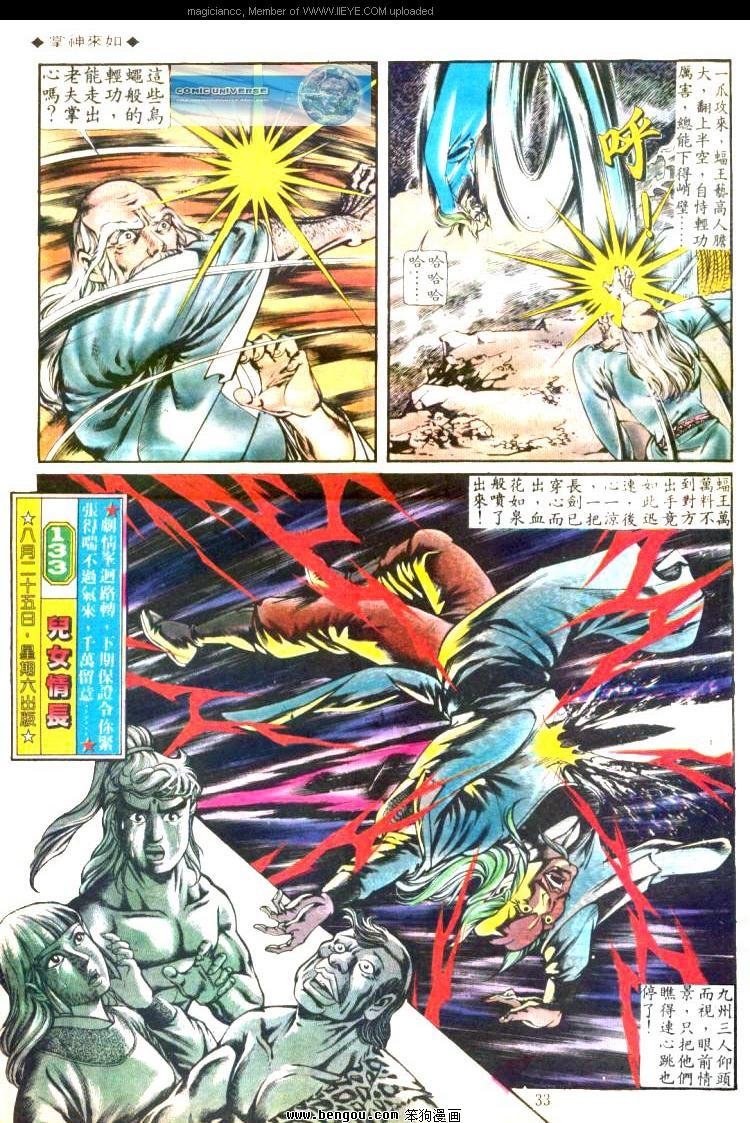 第132卷