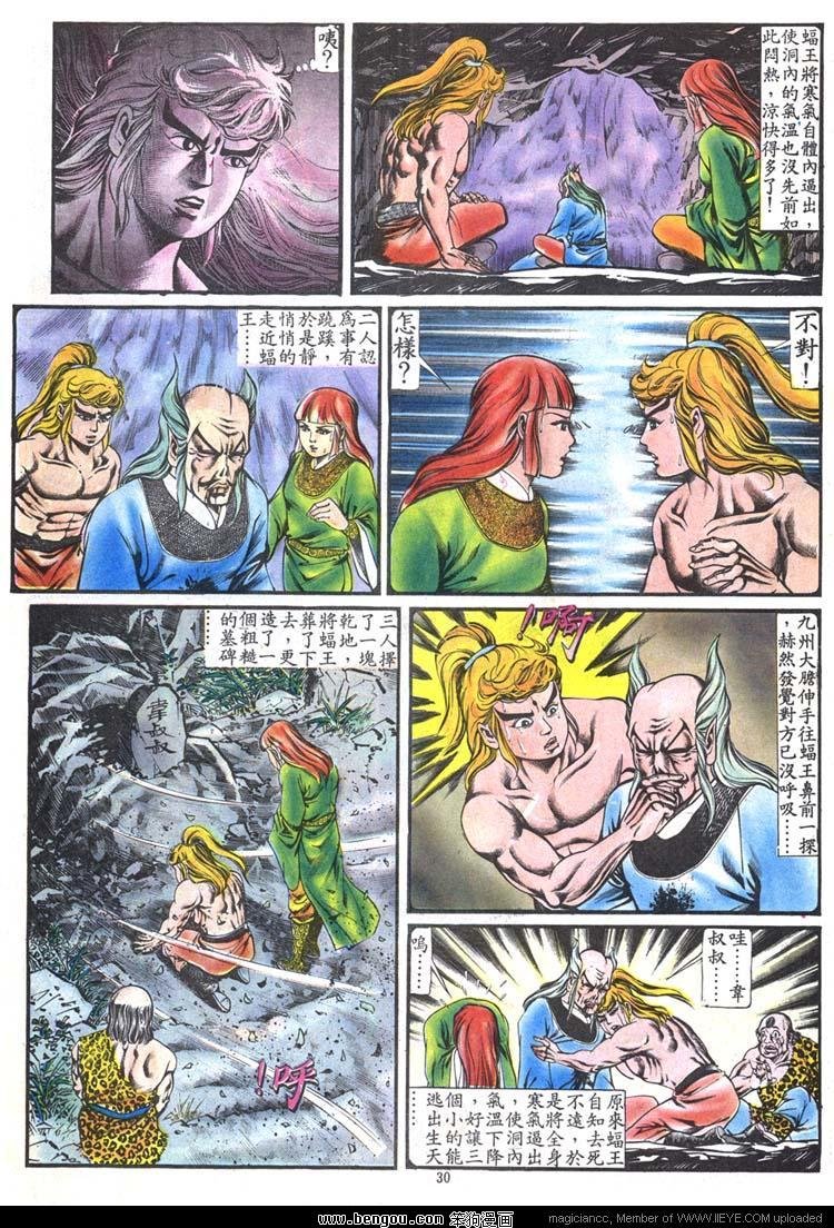 第133卷