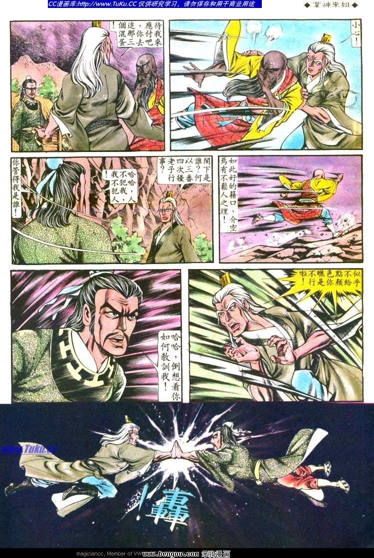 第134卷