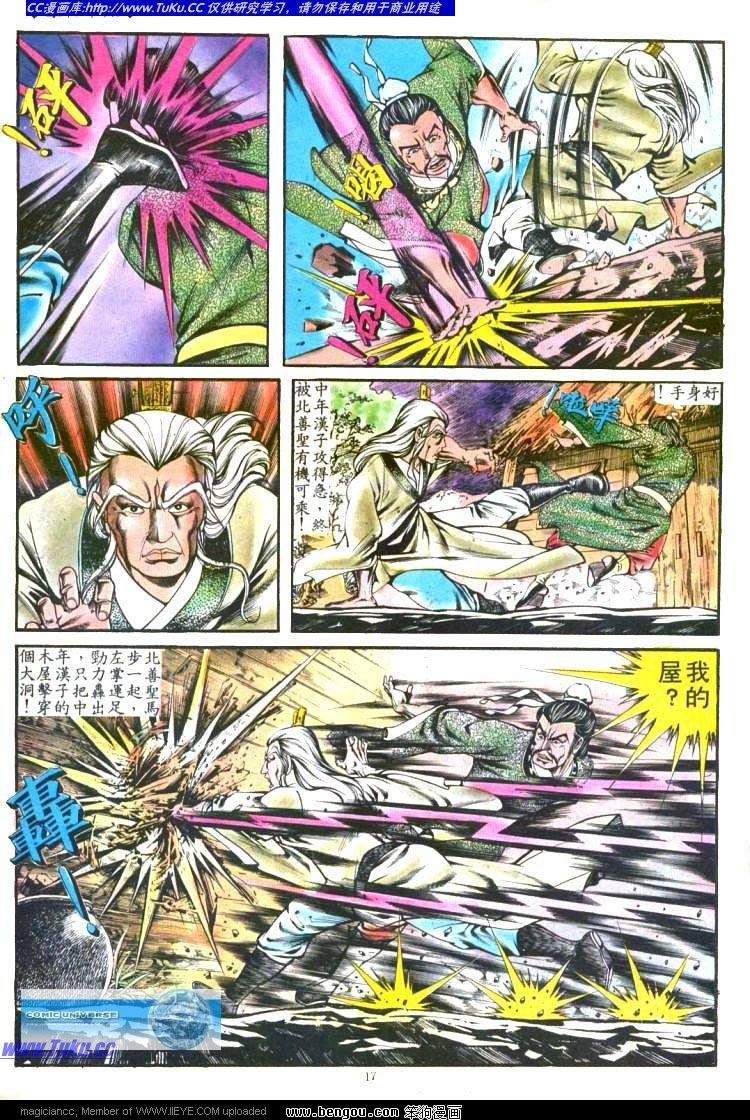 第134卷