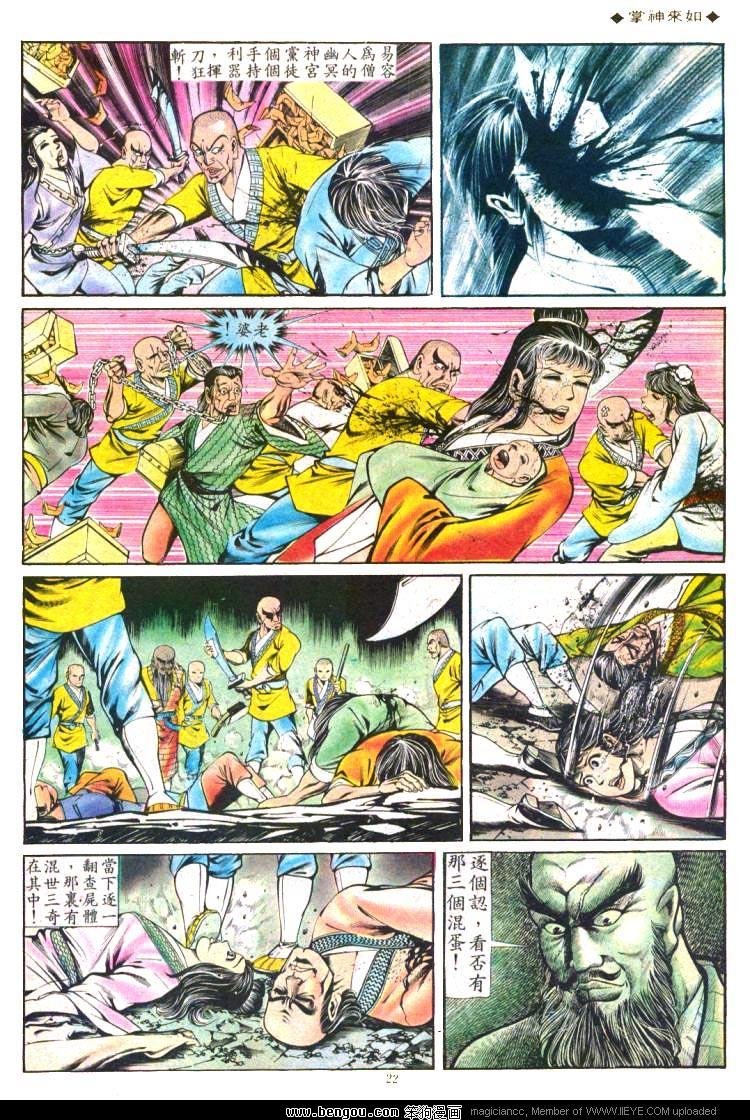 第134卷