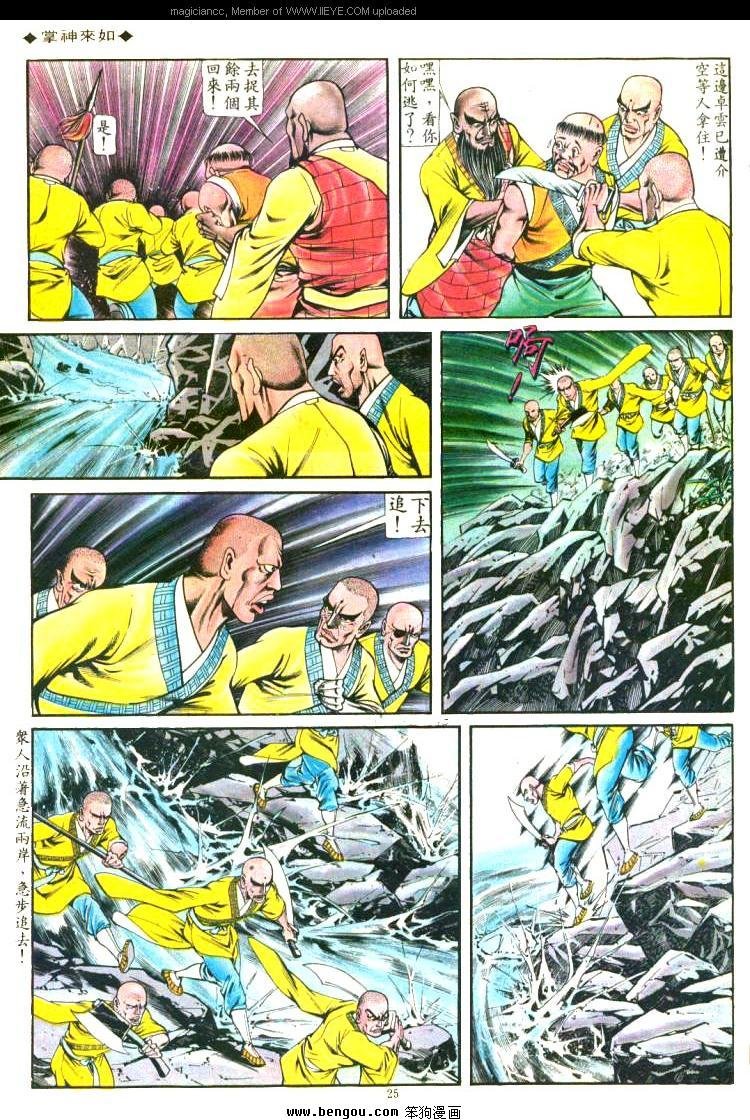 第134卷