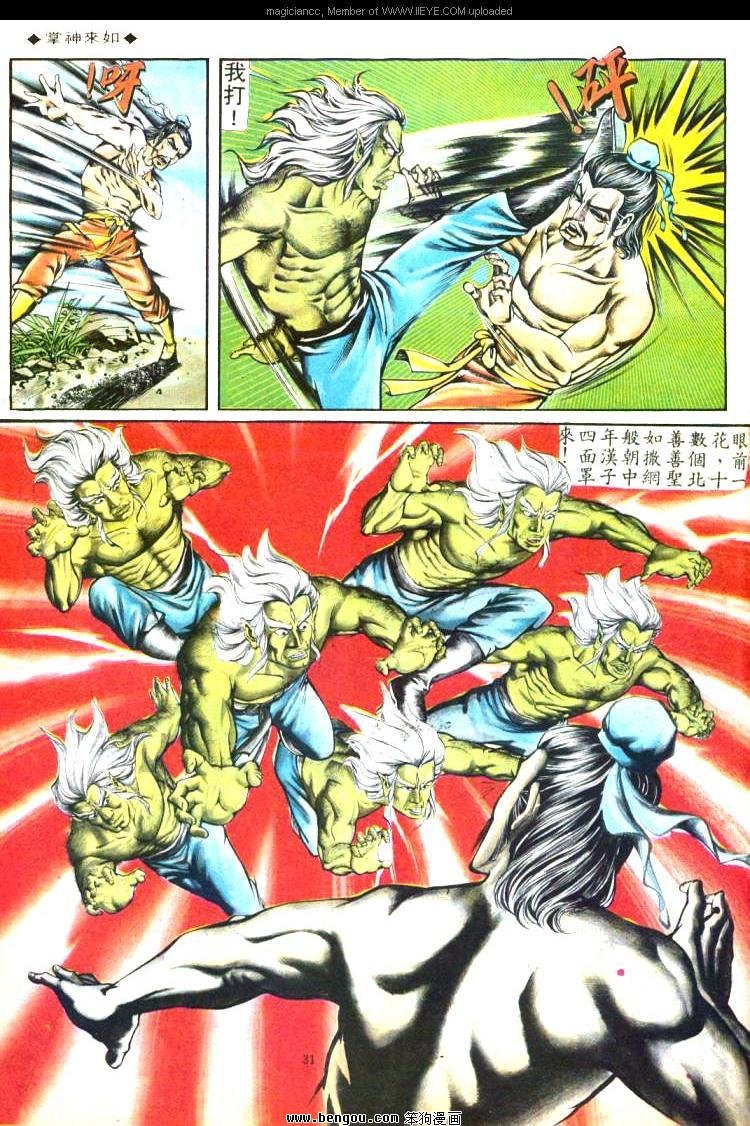 第134卷