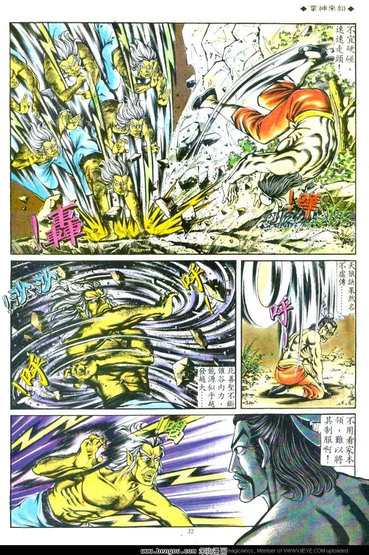 第134卷