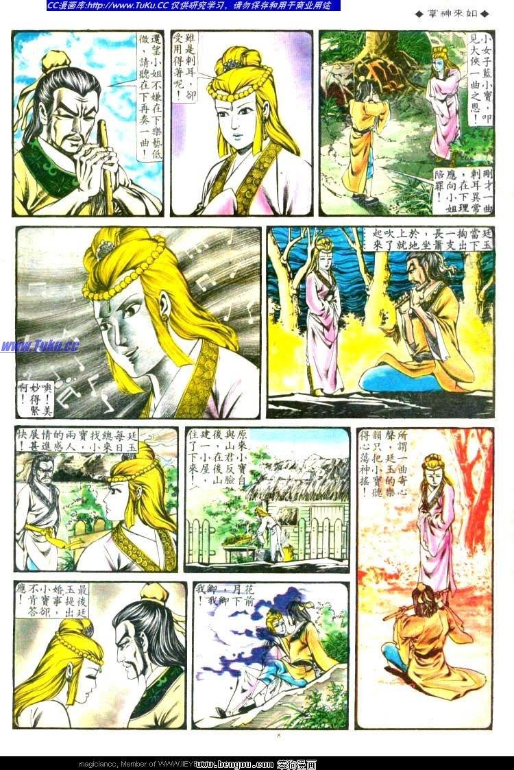 第135卷