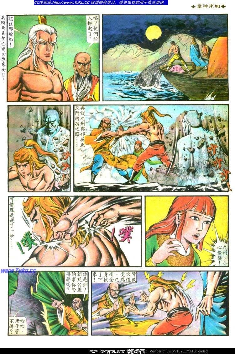 第135卷