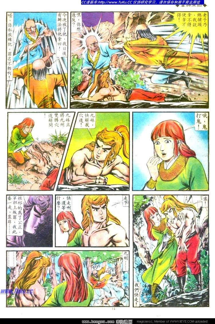 第135卷