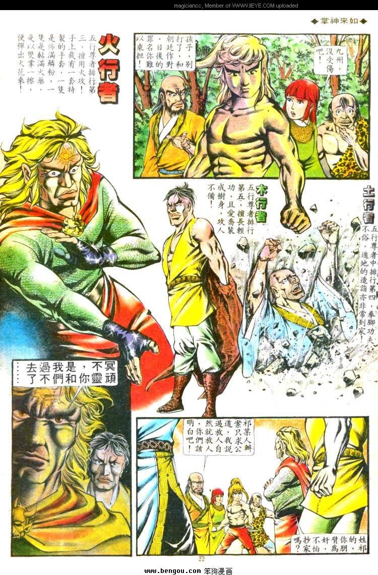第135卷