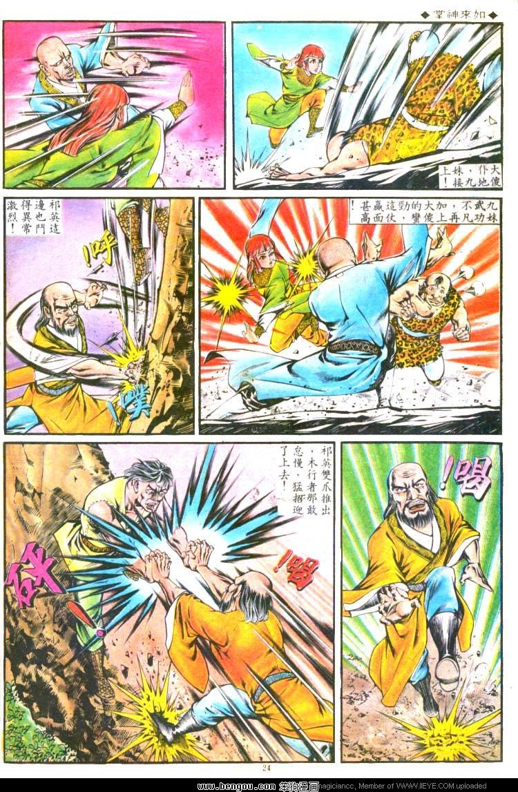 第135卷
