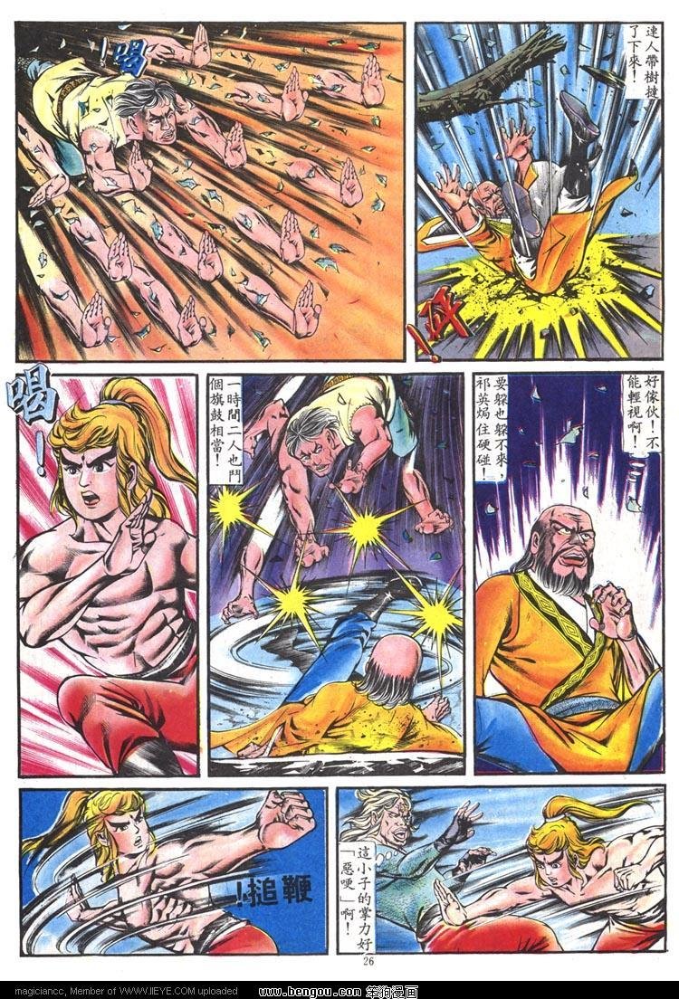 第135卷