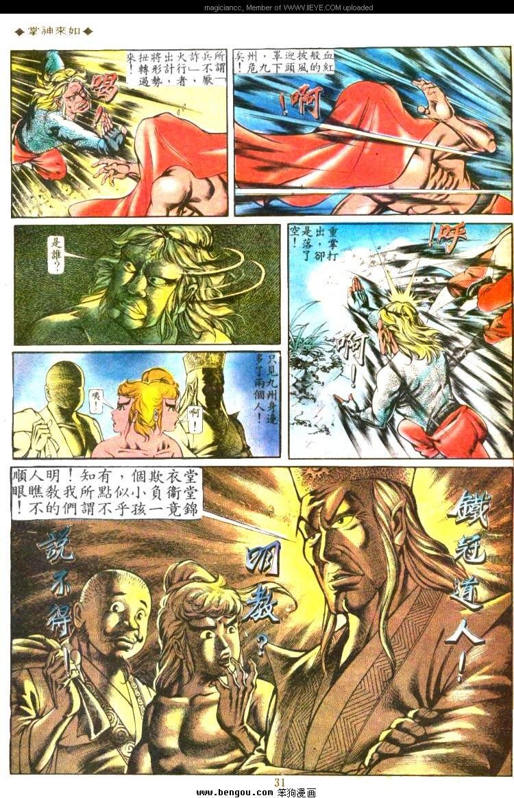 第135卷