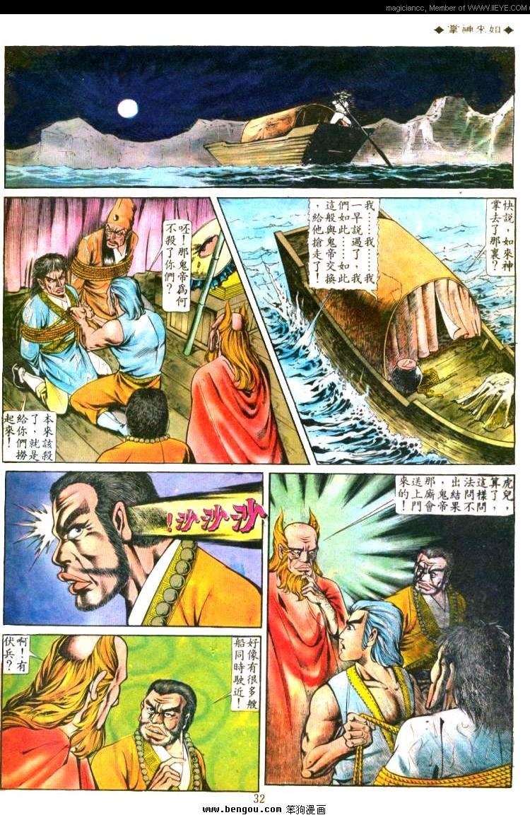 第135卷