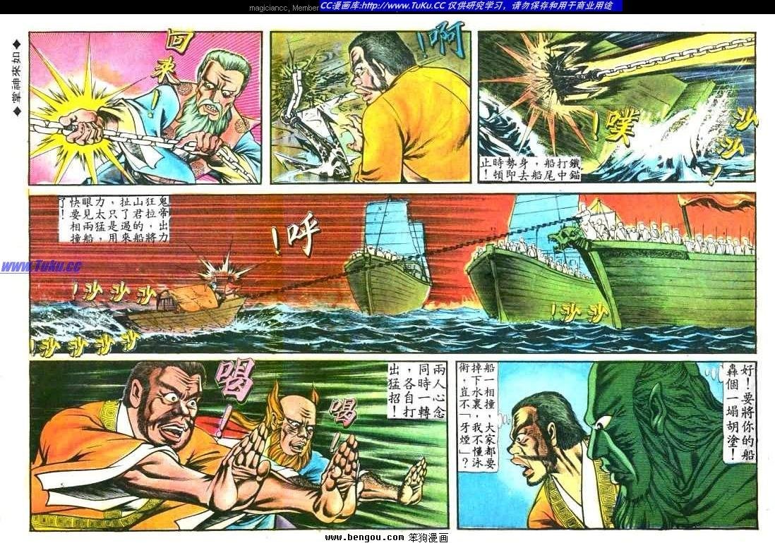 第136卷