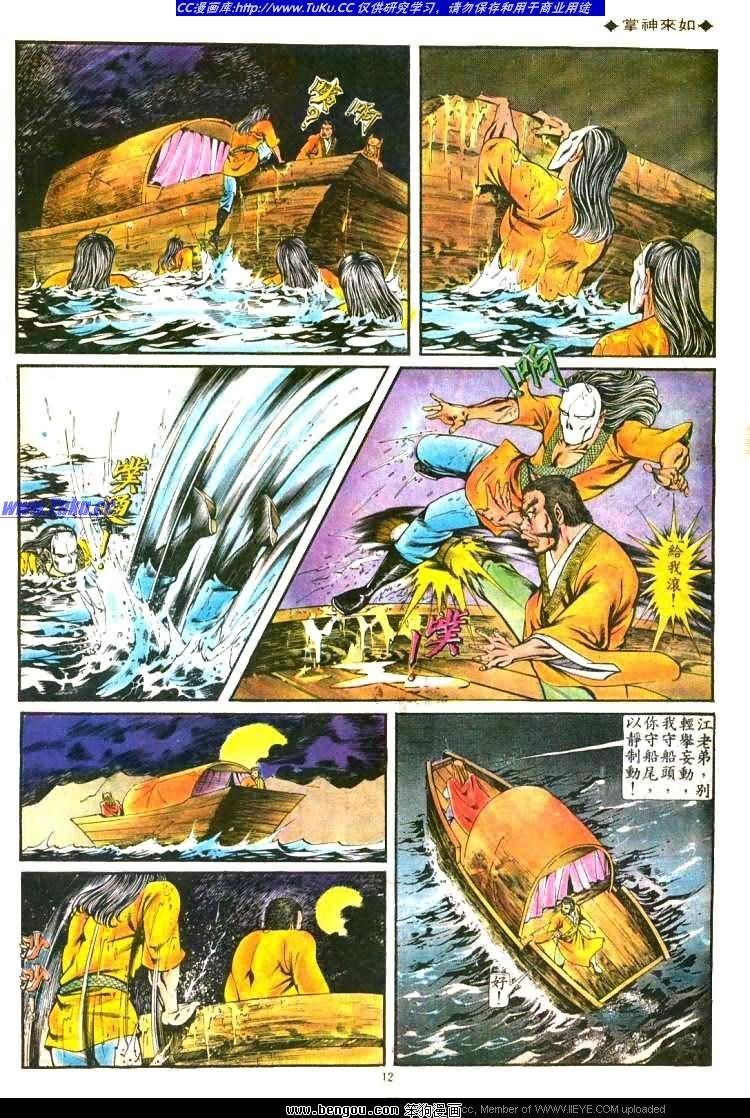 第136卷