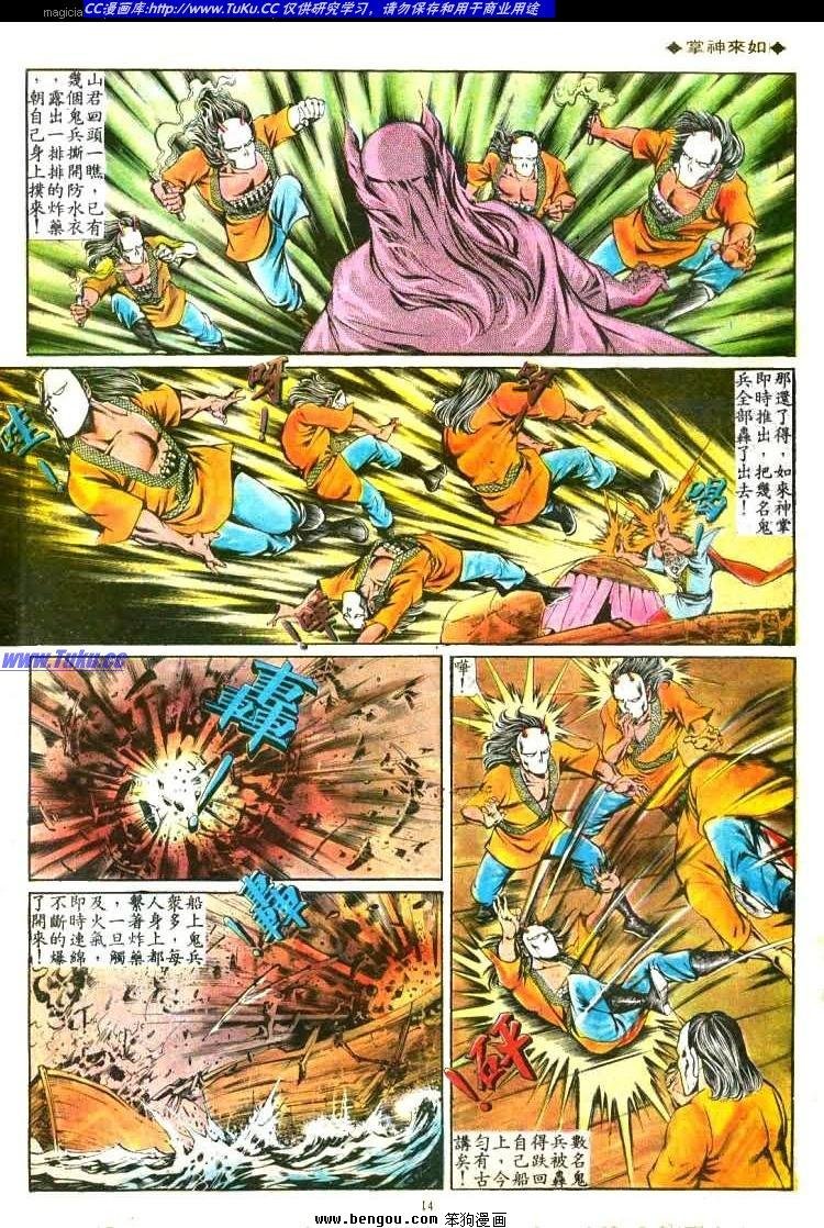 第136卷