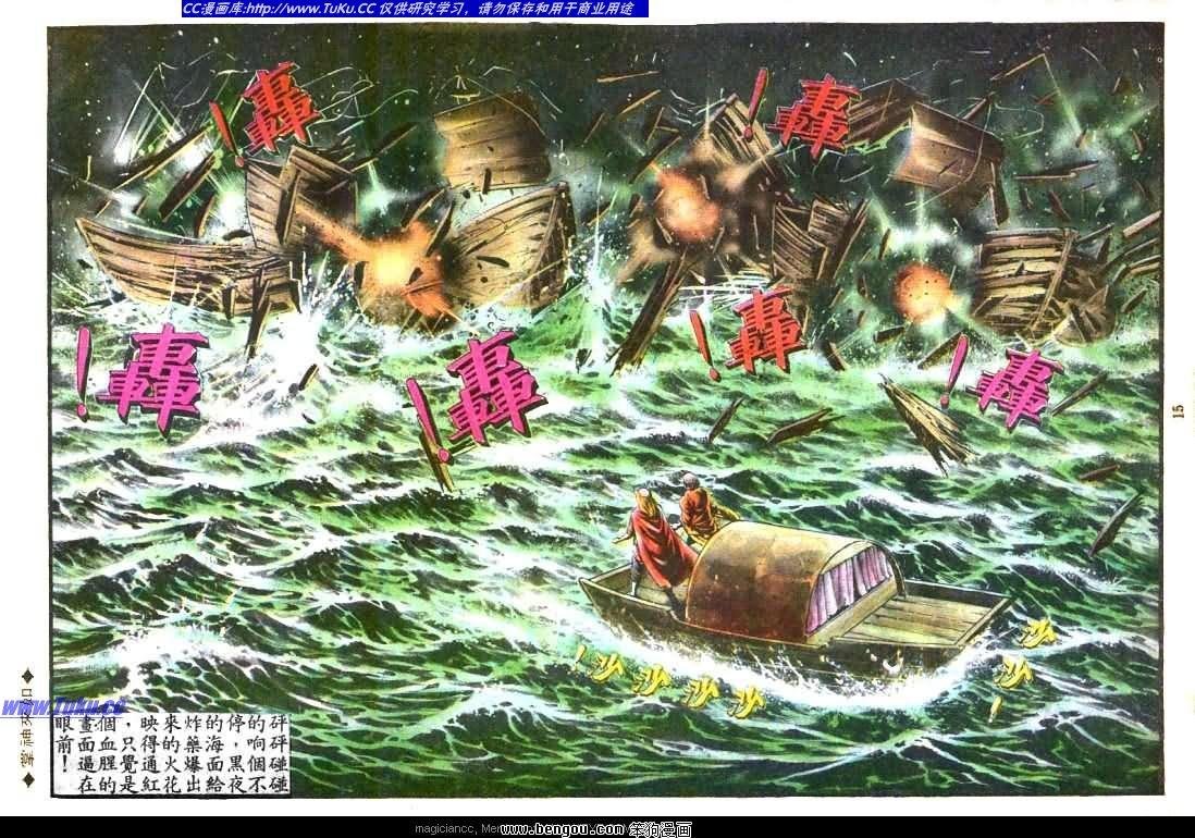 第136卷