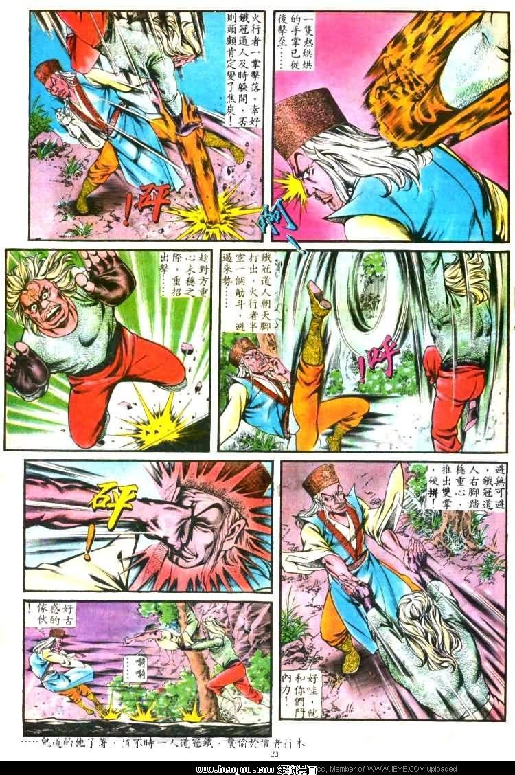 第136卷