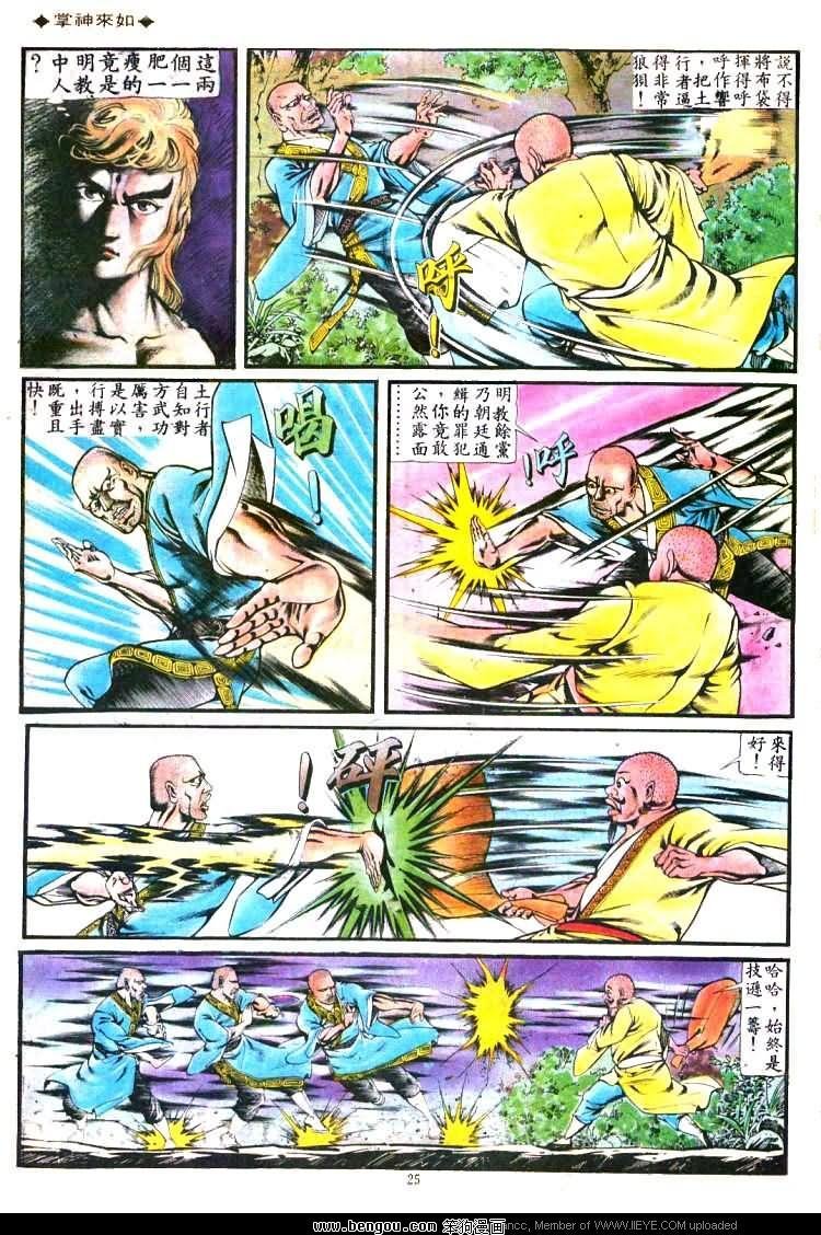 第136卷